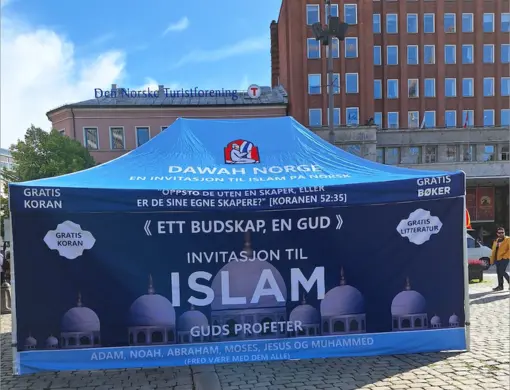 Islamic Outreach Booth